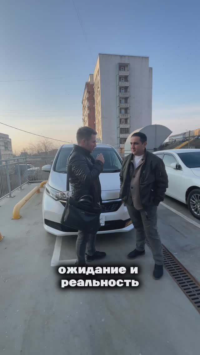 Отзыв заказчика о Honda Freed. Авто под заказ #авто #автоизяпонии #автоподзаказ #honda #freed