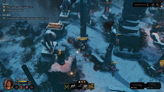 Hard West 2 - прохождение [08] ПК русский язык