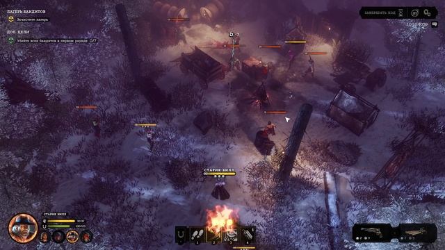 Hard West 2 - прохождение [04] ПК русский язык