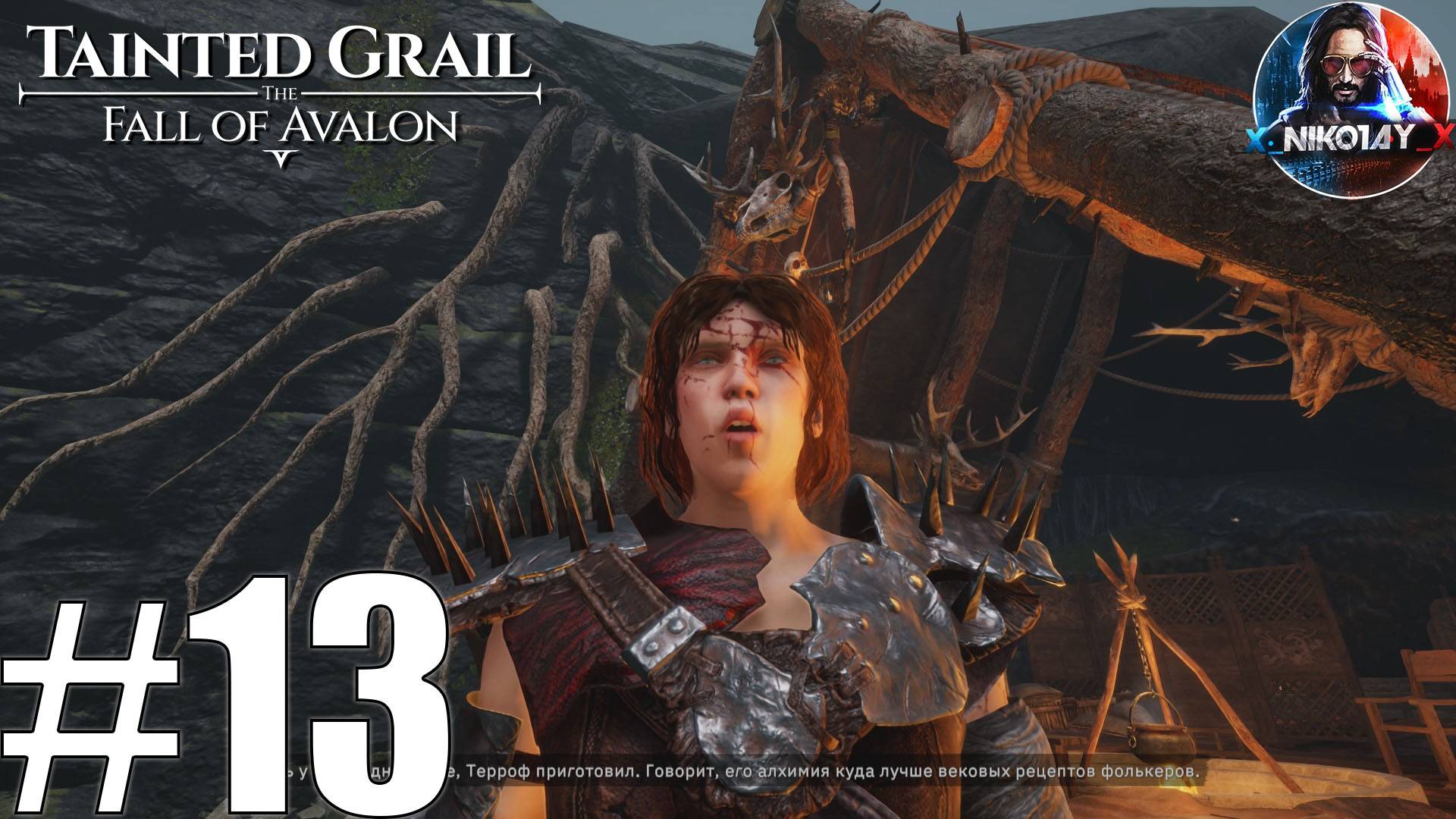 Tainted Grail: The Fall of Avalon прохождение #13 [Без комментариев]