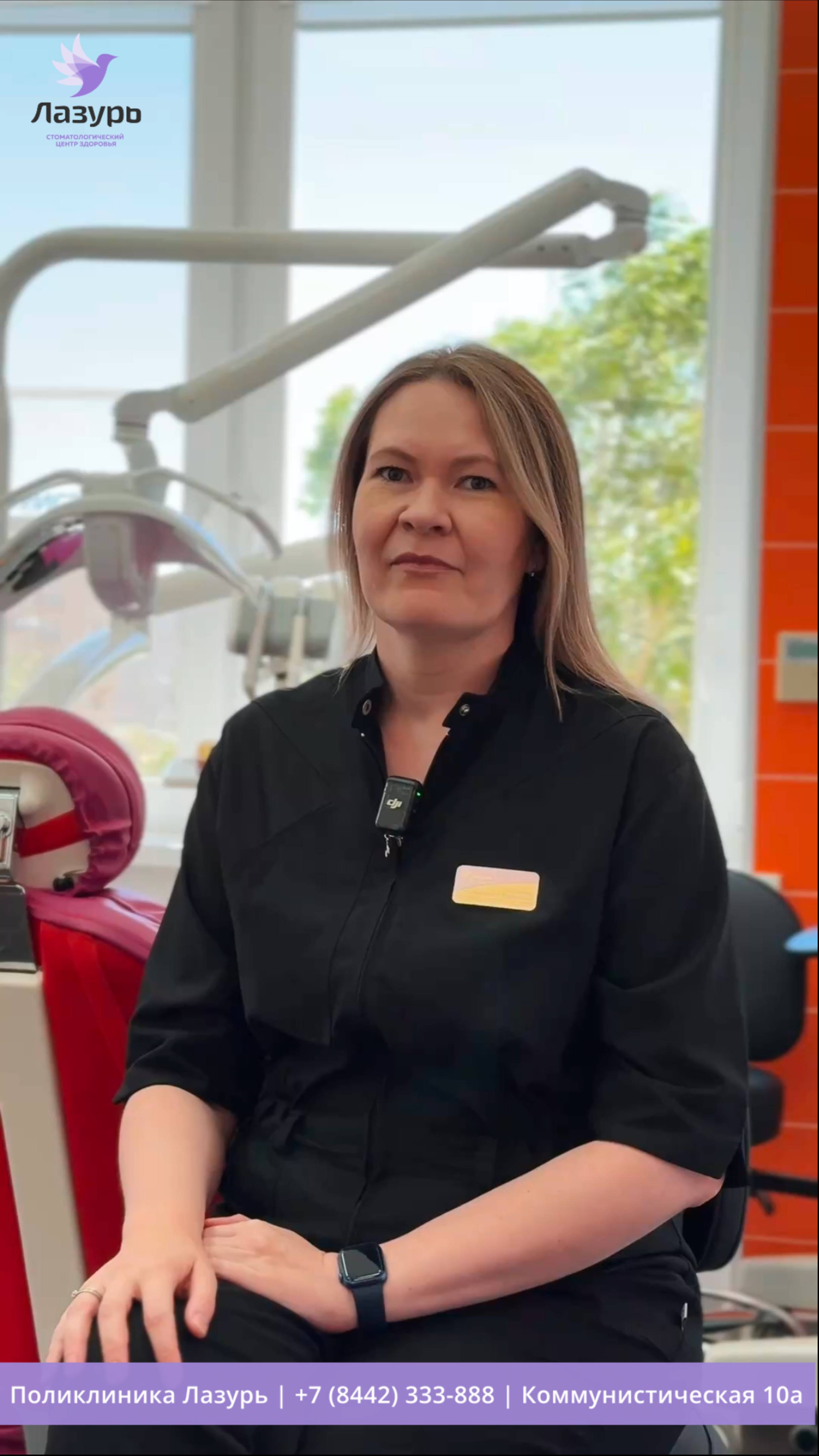 Рубрика: «Клинические случаи»