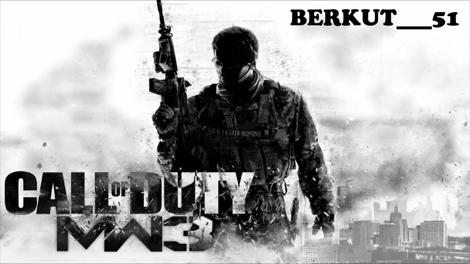 Прах к праху. Call of Duty: Modern Warfare 3 #5 Финал