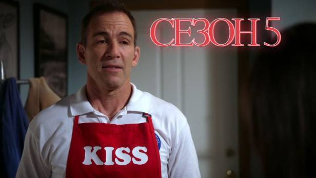 Сериал Голдберги / The Goldbergs Сезон 5 серия 1