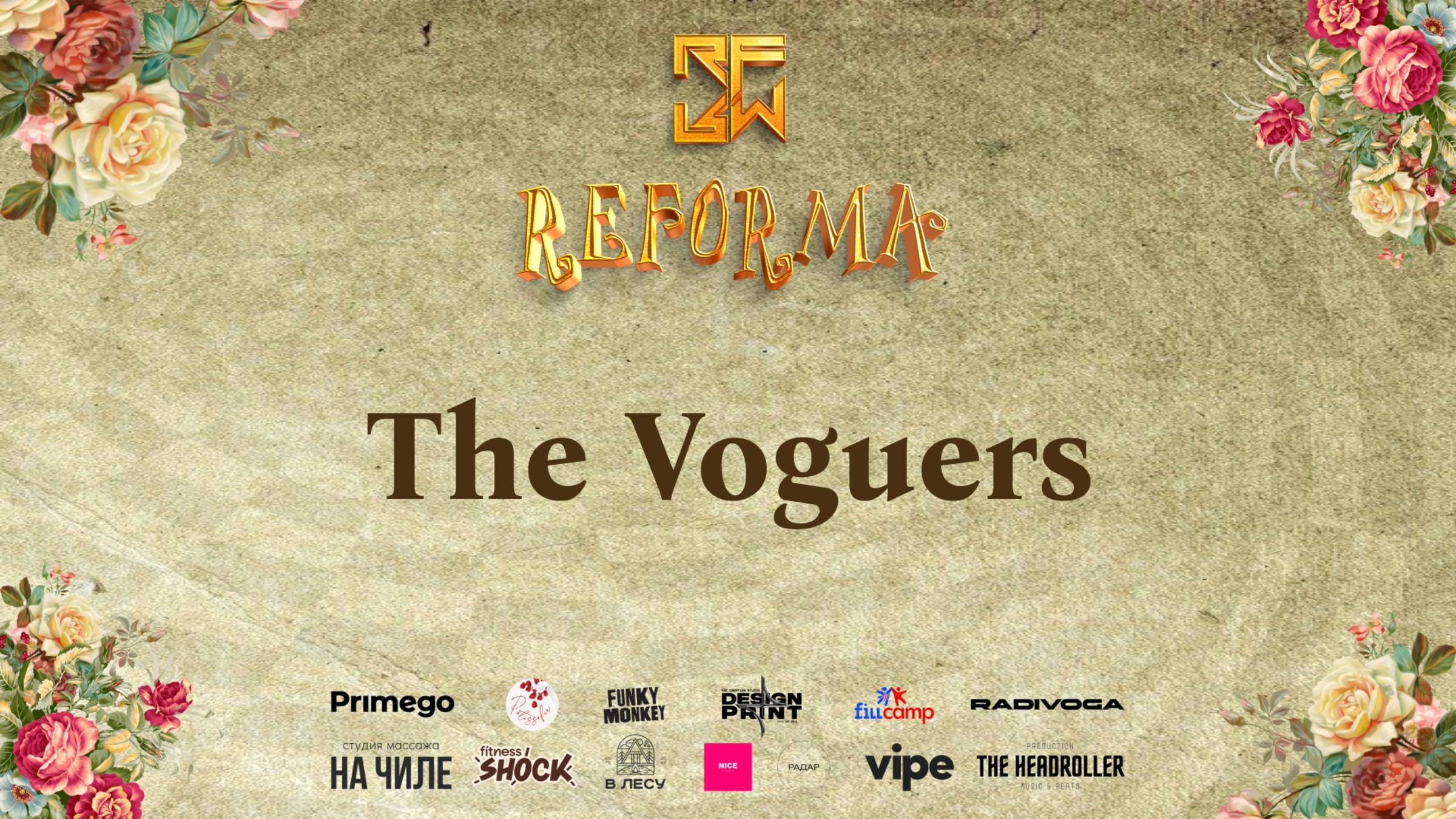 The Voguers| 1st place| STYLE VOGUE| Front Row