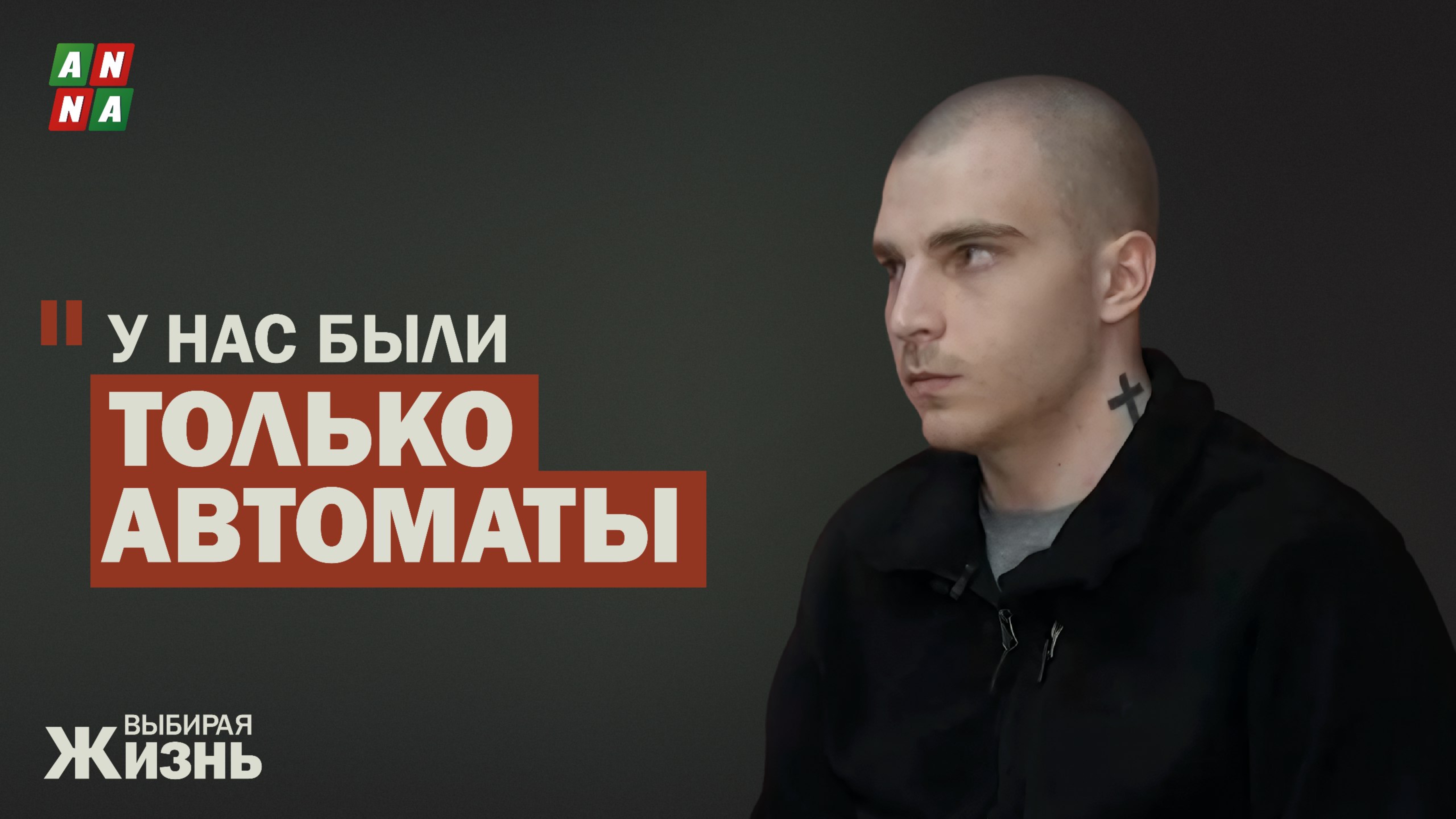 У России и Украины все общее