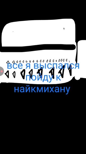 однажды в... 3 серия конец 1 сезона