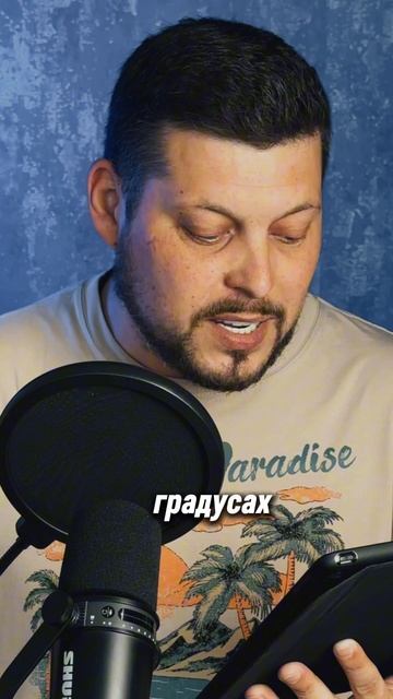 Полезно знать