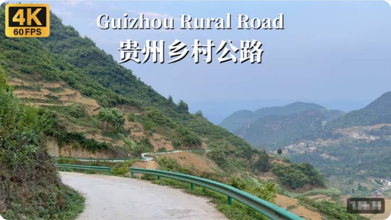 🚗 SmartTV 4К ➤ По живописным горным деревням в Китае — Цзуньи, провинция Гуйчжоу! UHD 60fps