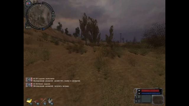 Сталкер ЗП 31. Расстановка сканеров в в аномалиях