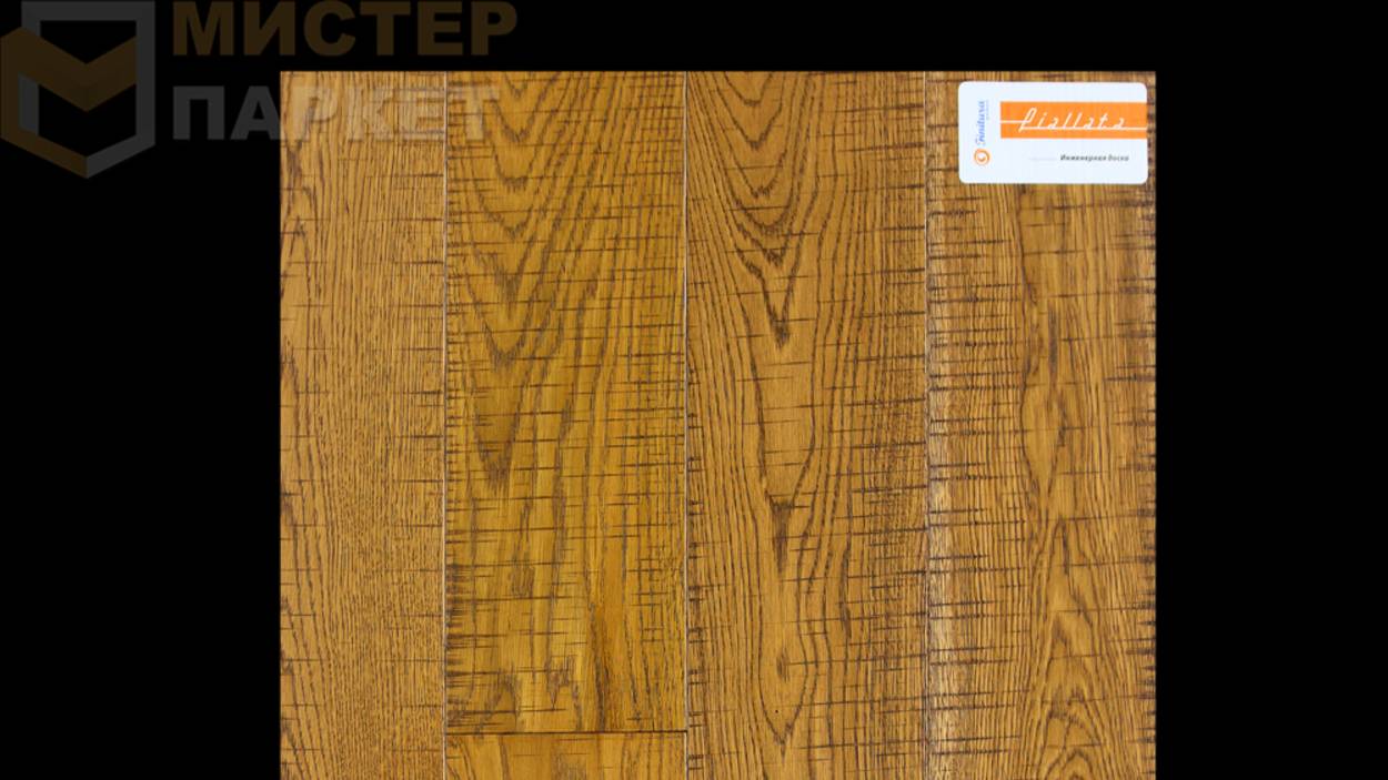 Инженерная доска Finitura Parkett Дуб Piallata Прайм 140 мм