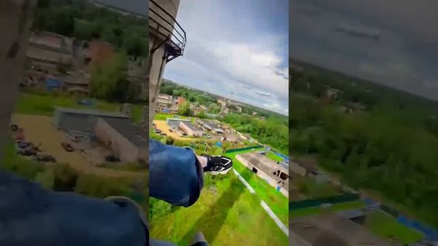 Роупджампинг, прыжок с веревкой с Павловской трубы: Развлечения Агентства Экстрима АХАА