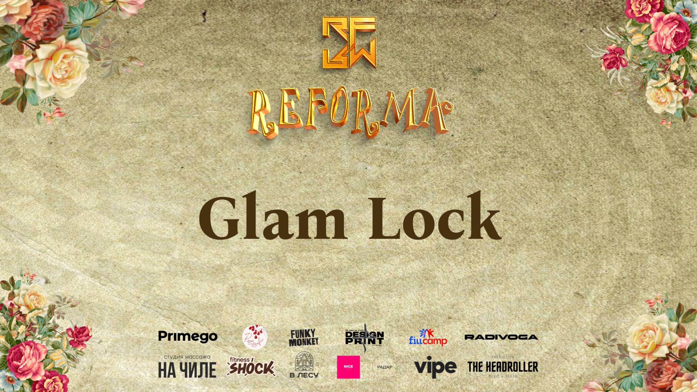 Glam Lock| 1st place| STYLE LOCKING| Front Row
