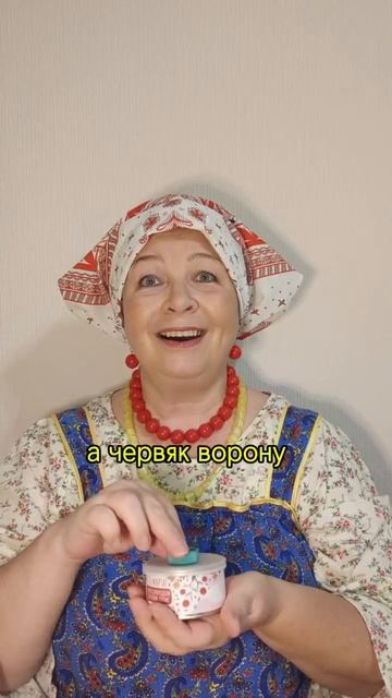 НЕБЫЛИЦА. ЗАПУСК РЕЧИ. ИГРА. ДЕТИ.