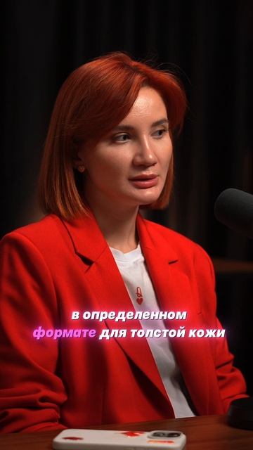 Скраб — враг или друг для лица и тела? Разбираем ошибки ухода #уходзакожей #скраб #бьютисоветы