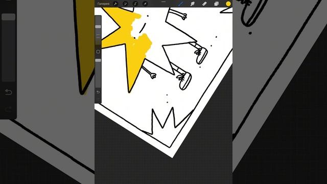 Мастер-класс от Елены Генч - летняя открытка