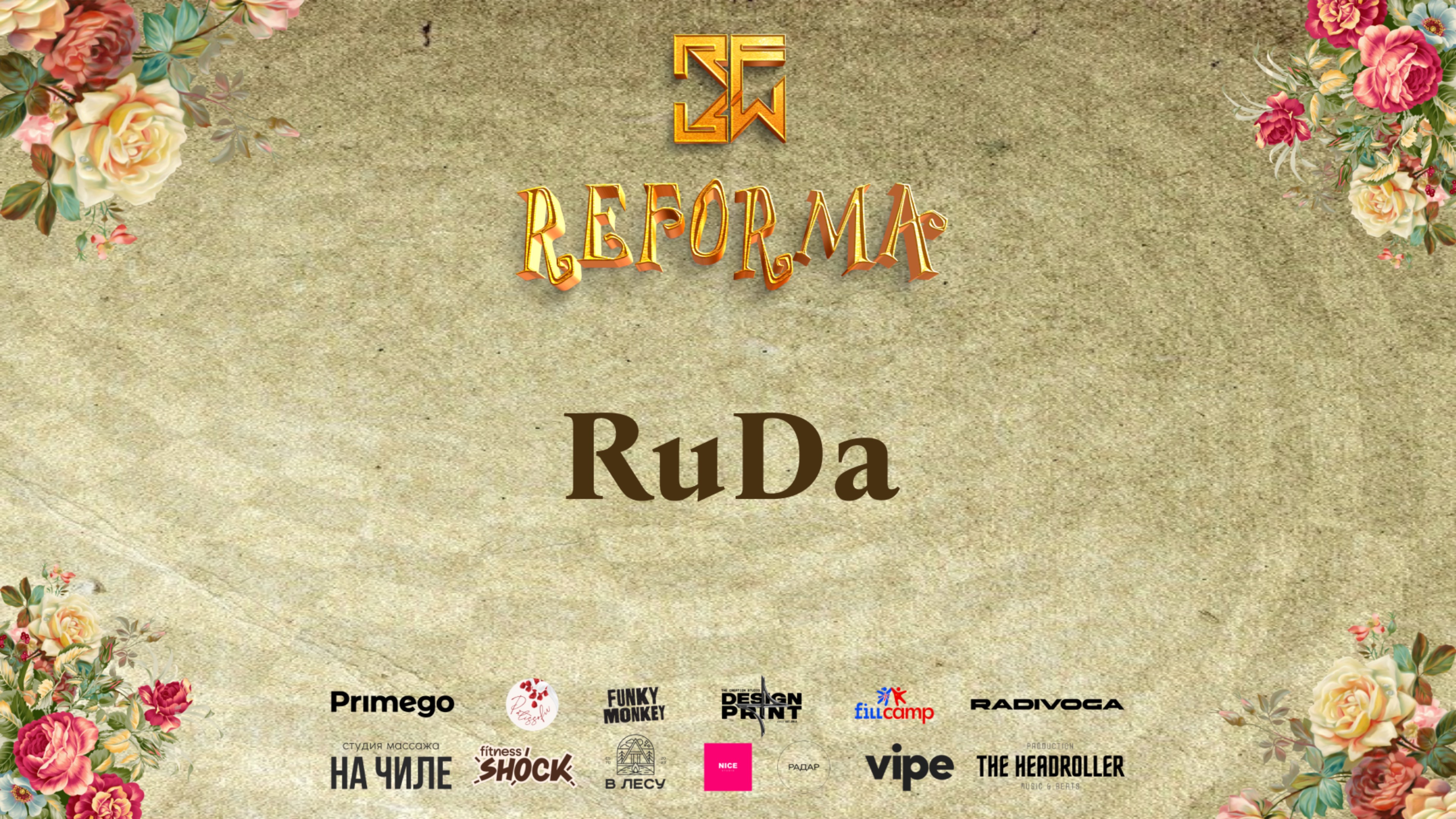 RuDa | 3rd place | STYLE CONTEMPORARY