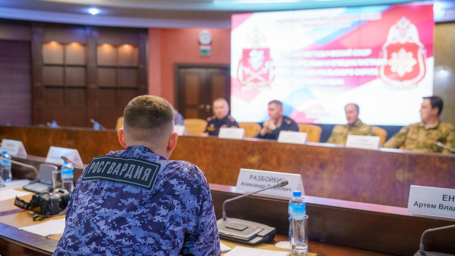 Работа в информационном пространстве - это поле боя…