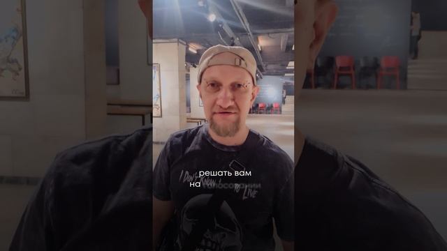 Реалити-Шоу Аллы Филиной «Битва Волшебников» Серия 8. Благодарность