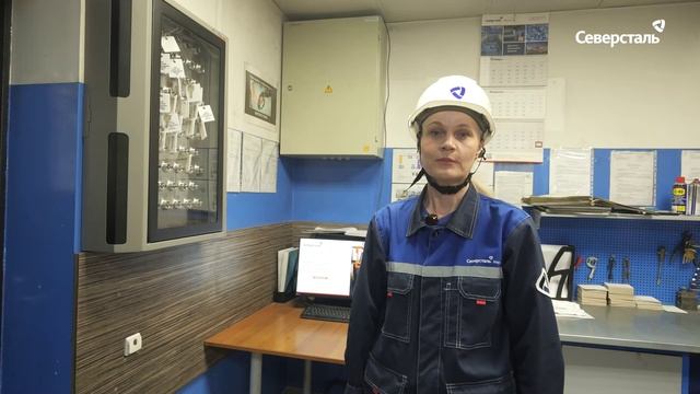 На Орловском сталепрокатном заводе внедряют практику работы с электронными ключ-бирочными системами