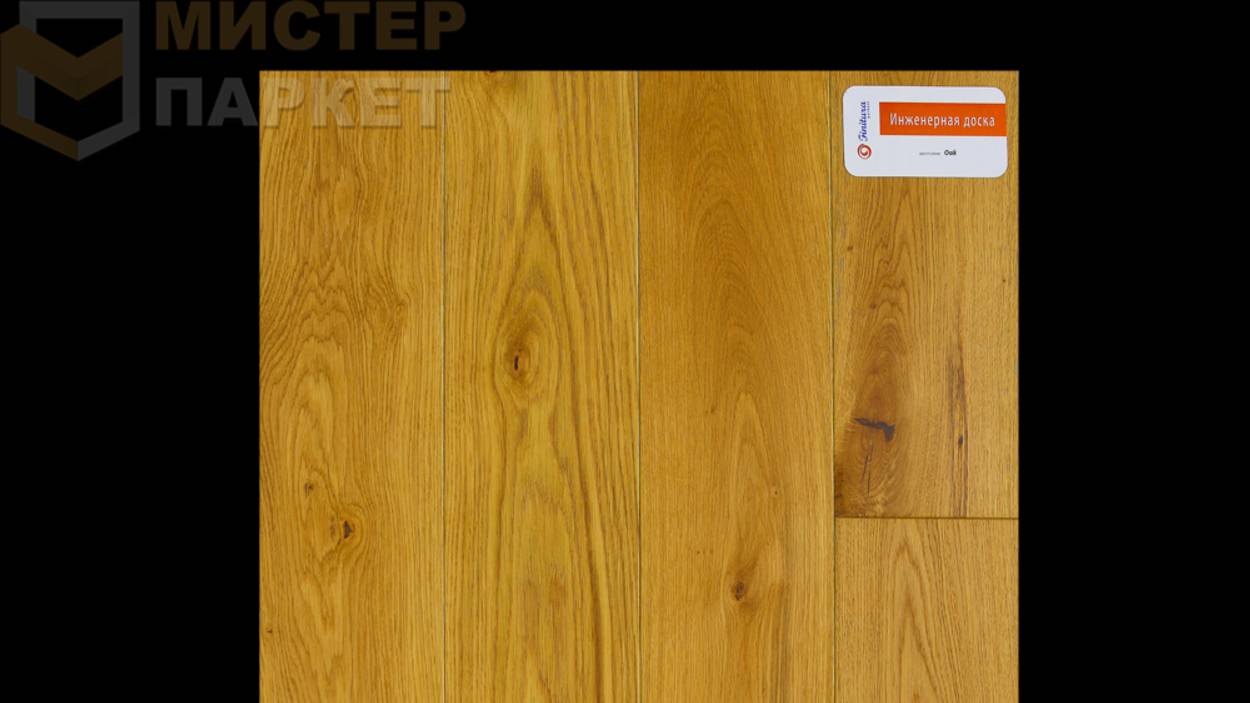 Инженерная доска Finitura Parkett Дуб Прайм 140 мм