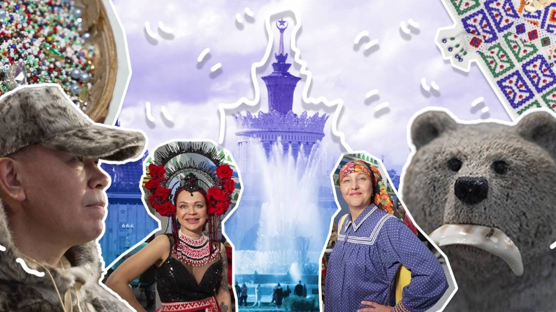 Сокровища Севера. 20 лет