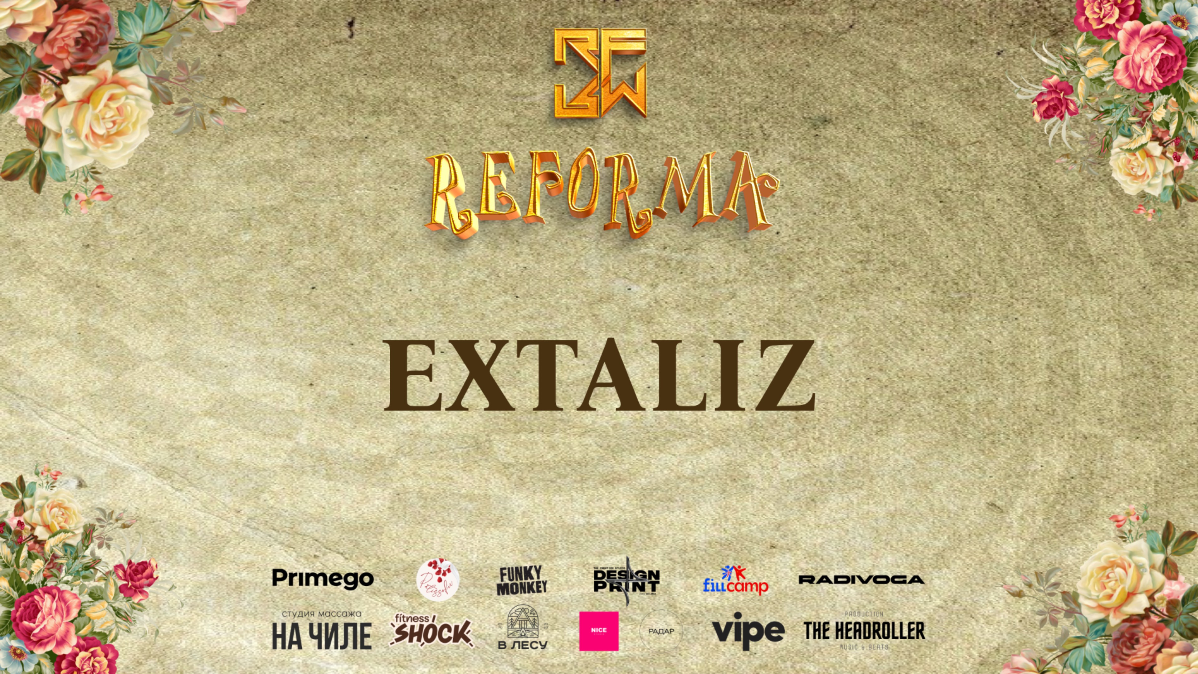 EXTALIZ | 3rd place | STYLE FRAME UP