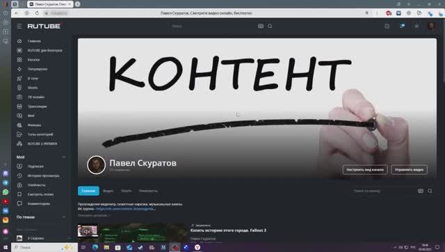 Супер контент для лучших дней. Взаимная подписка для всех!!!