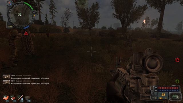 S.T.A.L.K.E.R. Call of Pripyat ч11