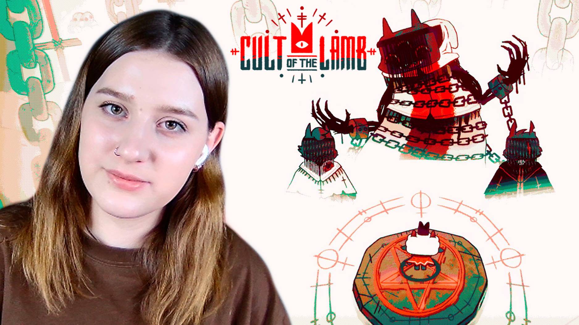 CULT OF THE LAMB: #5 ПРИЗРАК ВО ВСЕМ ВИНОВАТ