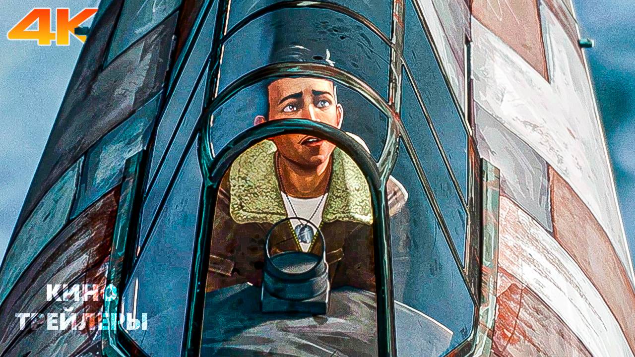 Хищник: Убийца убийц🔥💥Фрагмент #3 (Субтитры, 4К, 2025) Мультфильм, фантастика, боевик