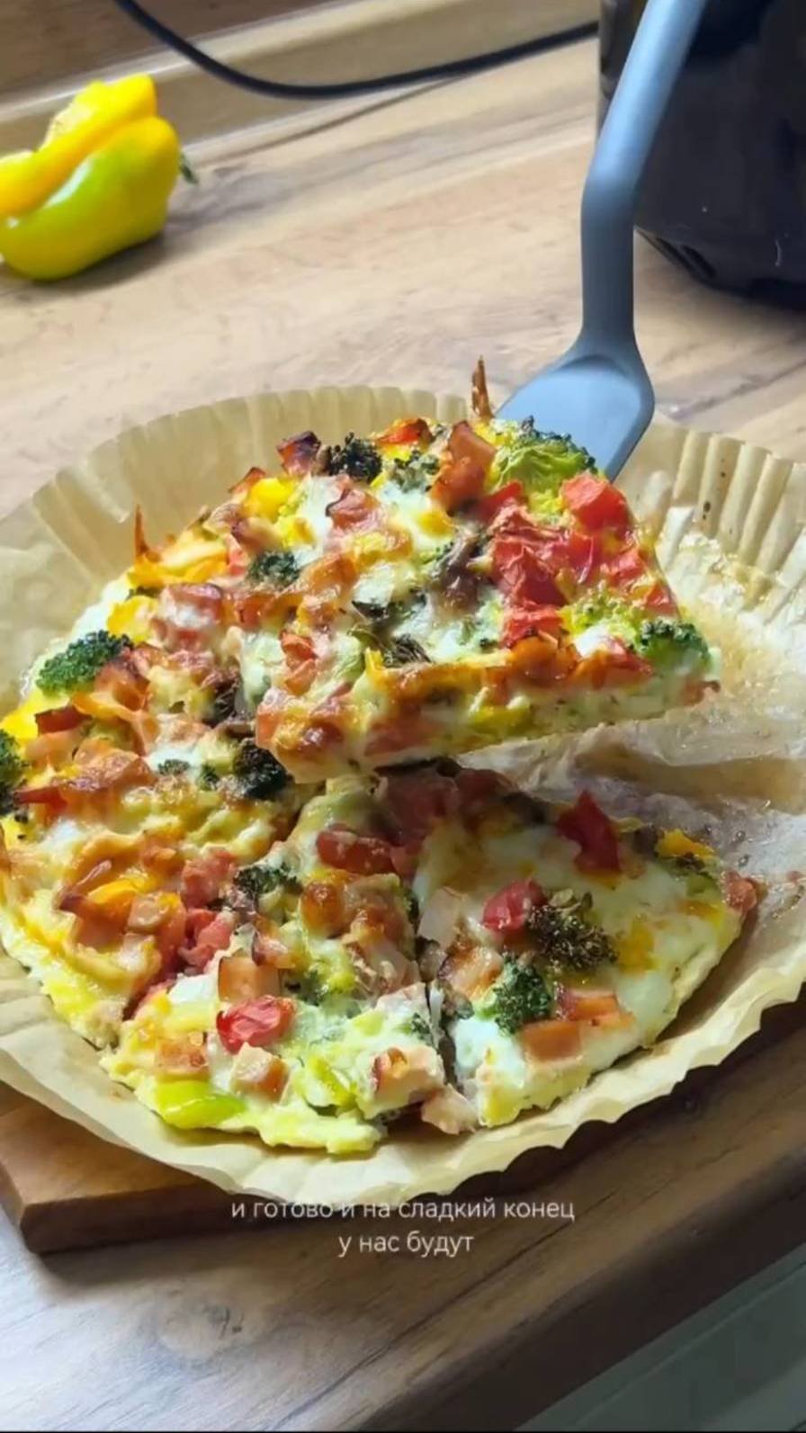 Начните ваш день правильно с вкусным и полезным завтраком 😊