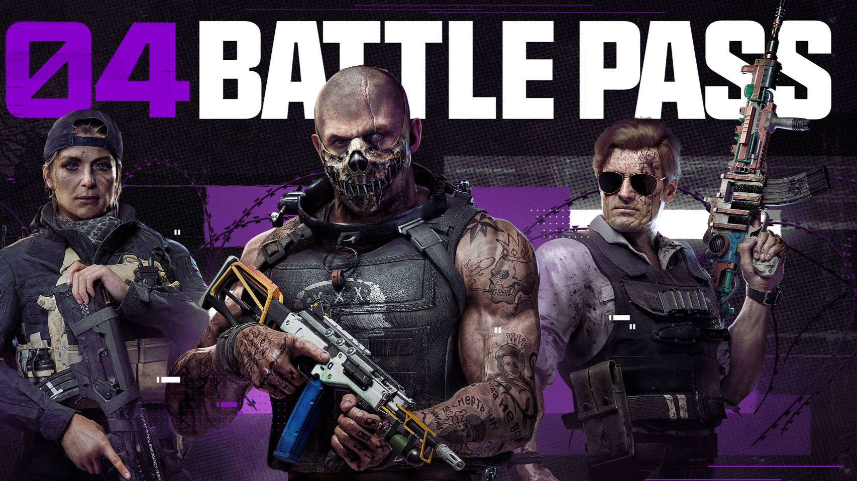 Call of Duty Black Ops 6 SEASON 04 #playhub#callofduty#blackops6#играть#игры