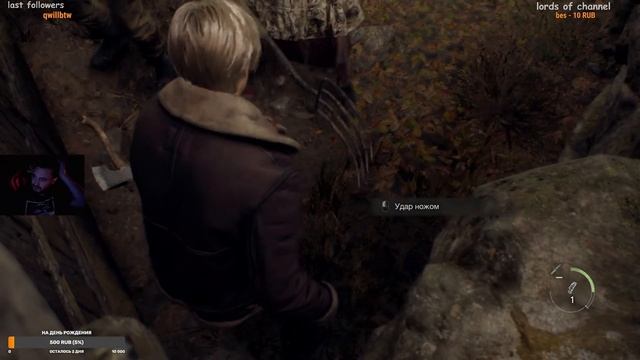 Чилю под кофе. Ищу приятных собеседников. Токсики лесом... #2