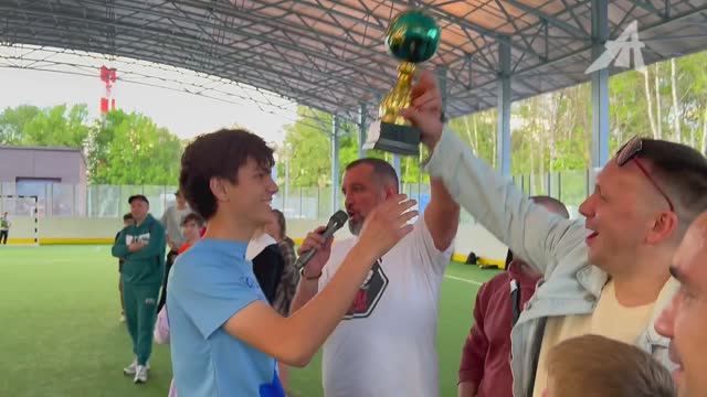Всероссийский кубок по футболу в День Защиты детей
