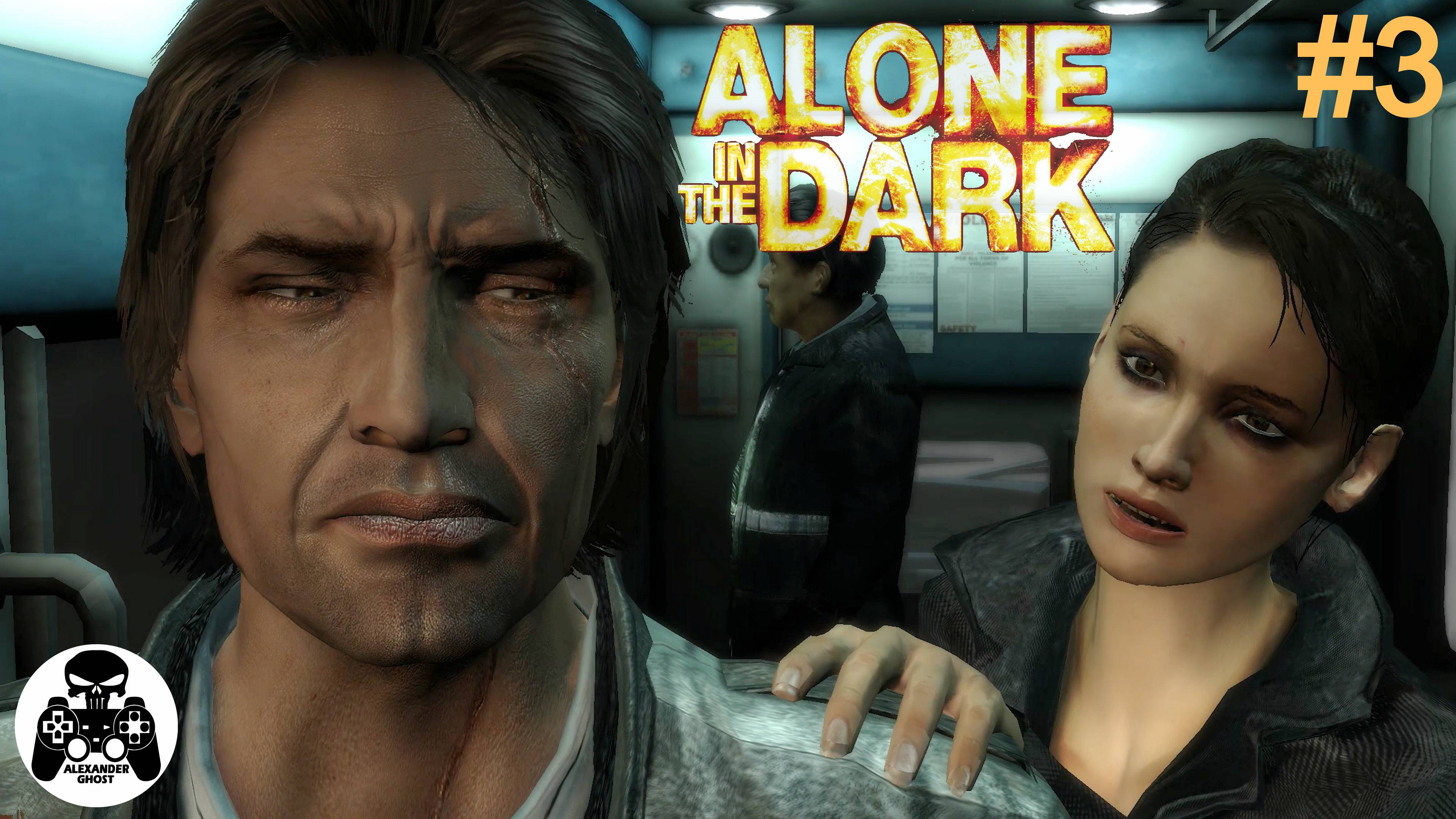 Alone in the Dark - Эпизод 3 Ранящие ответы