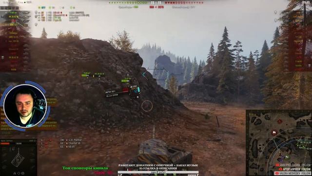 Какой же я классный | Amx 12t [карта Тундра] | XTE 100, WN8 9608, EFF 4447