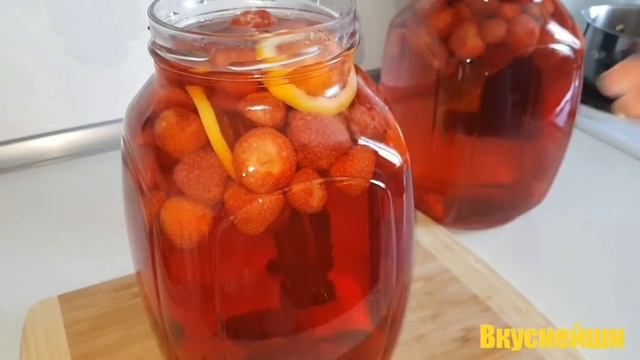 Хоть 100 БАНОК закрой- будет мало- ХИТ СЕЗОНА КЛУБНИЧНЫЙ МОХИТО!