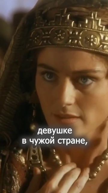 Руфь и Есфирь - Субботняя школа #shorts #адвентист #Библия #Иисус