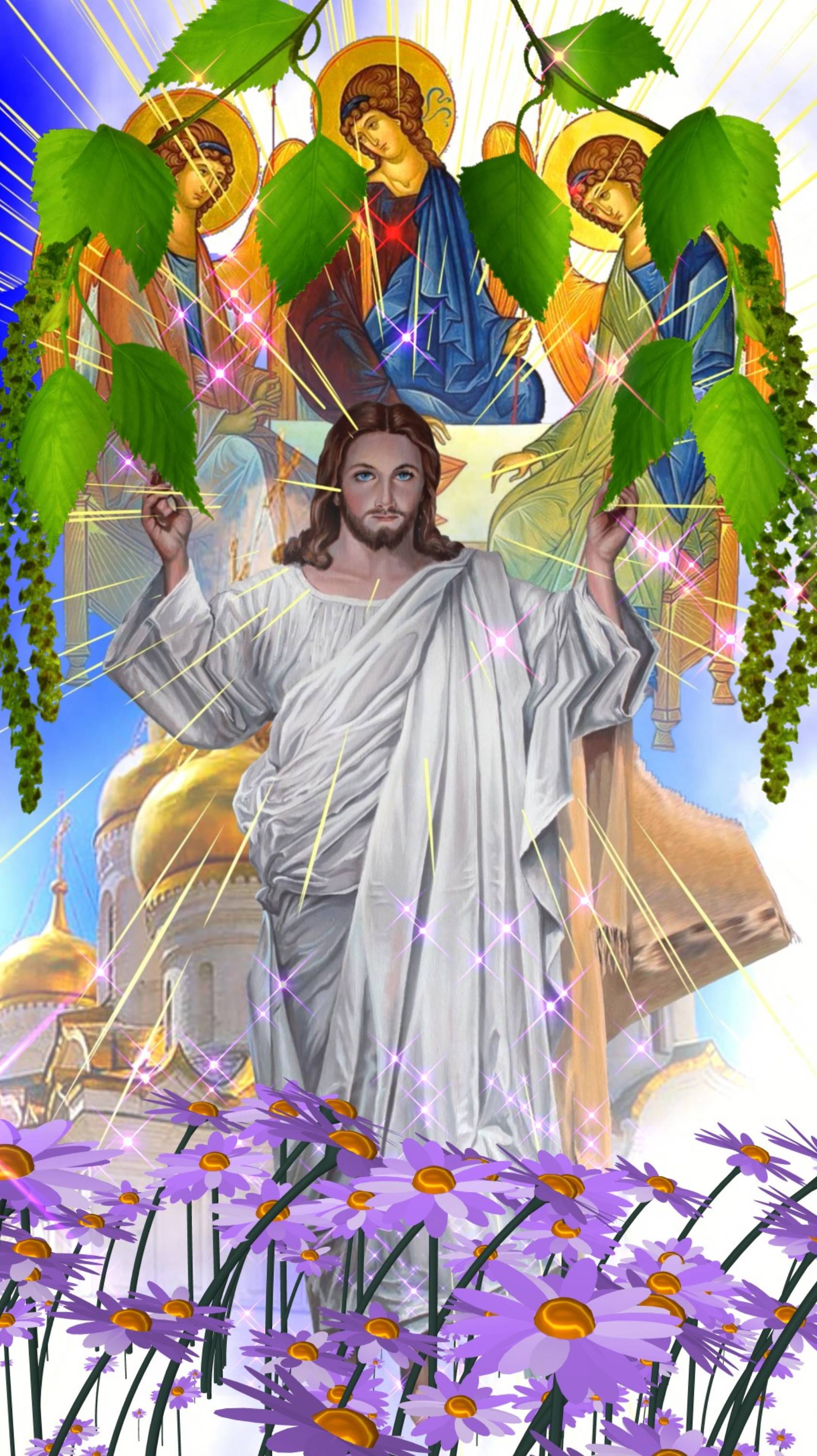 С праздником Святой Троицы! #оченькрасивоепоздравление