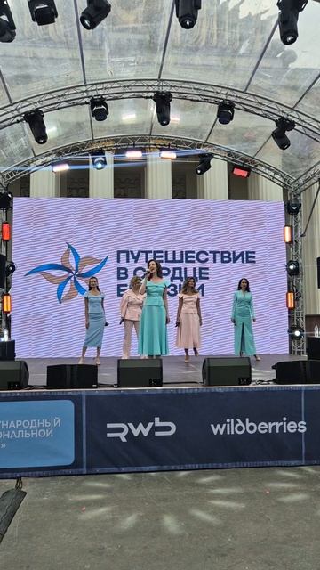 На церемонии открытия экспедиции Сердце Евразии. Путешествие по России и Центральной Азии