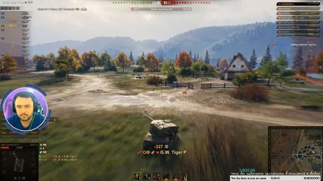 Именно после таких боёв появляются хейтеры