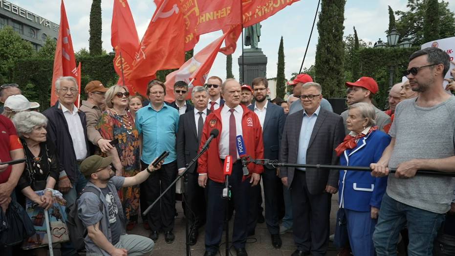 Брифинг руководства ЦК КПРФ, посвященный Дню русского языка и Пушкинскому дню России (06.06.2025)