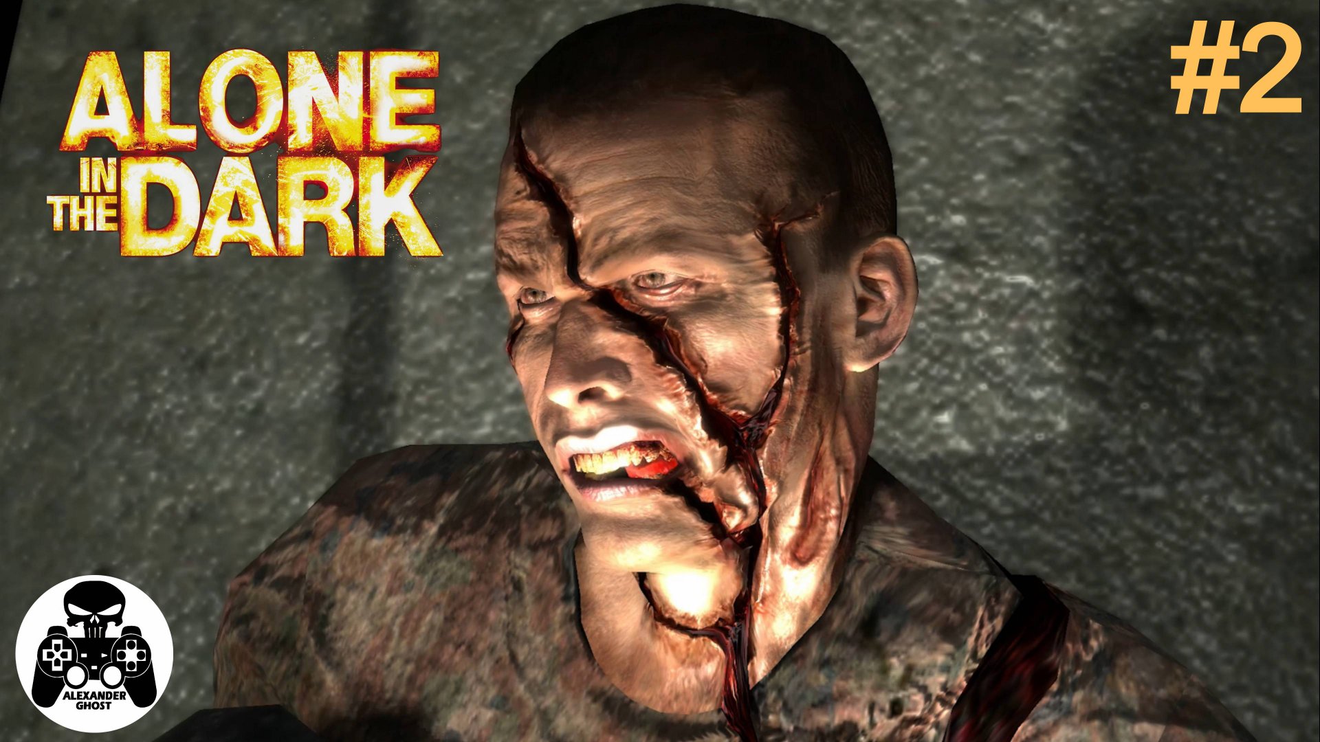 Alone in the Dark - Эпизод 2 Вопросы