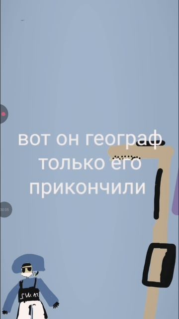 однажды в... 6 серия конец 2 сезона