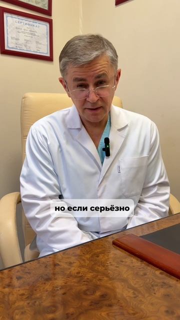 Какой метод бариатрической операции лучше применить в конкретном случае?