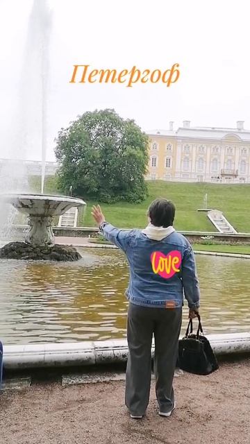 Питер "Каменные цветы" . Елена Ваенга - автор песни. Моя любовь Санкт-Петербург