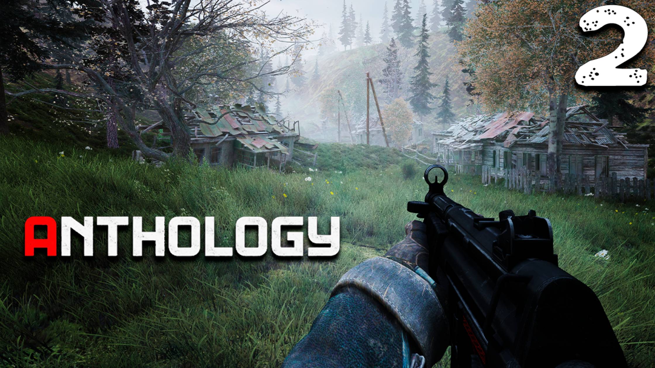 НОВЫЙ КОРДОН (2) ► S.T.A.L.K.E.R. Anthology ► Тень Чернобыля