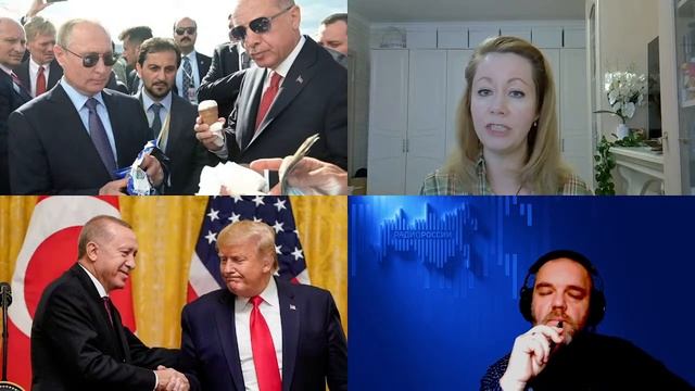 1546. Ерёмина Н.В.: Неоосманизм и мечты о Великом Туране эрдогановской Турции