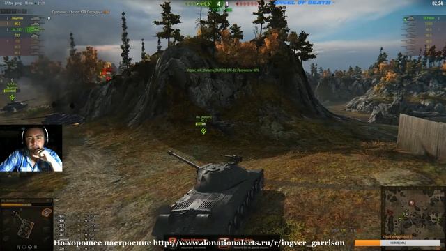 Тактика игры в режиме командные бои на карте "Тундра" (штурм)