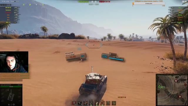 Последний стрим: уезжаю из Москвы